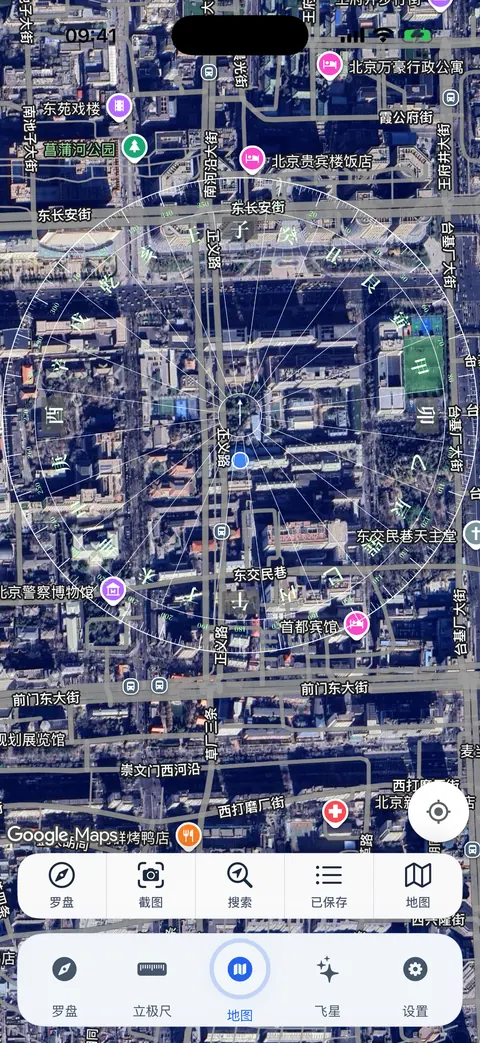 地图罗盘界面，二十四山外环叠加在城市街区的卫星地图上。